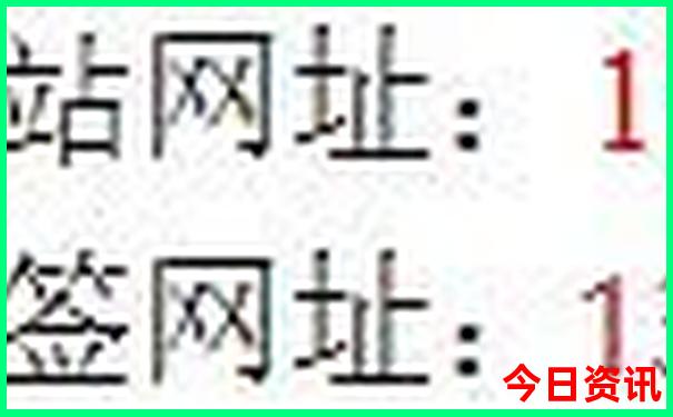 泸沽湖旅游景点攻略